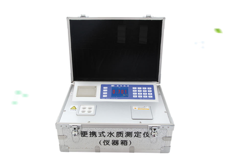 連華科技5B-2H野外便攜智能型多參數(shù)水質快速測定儀