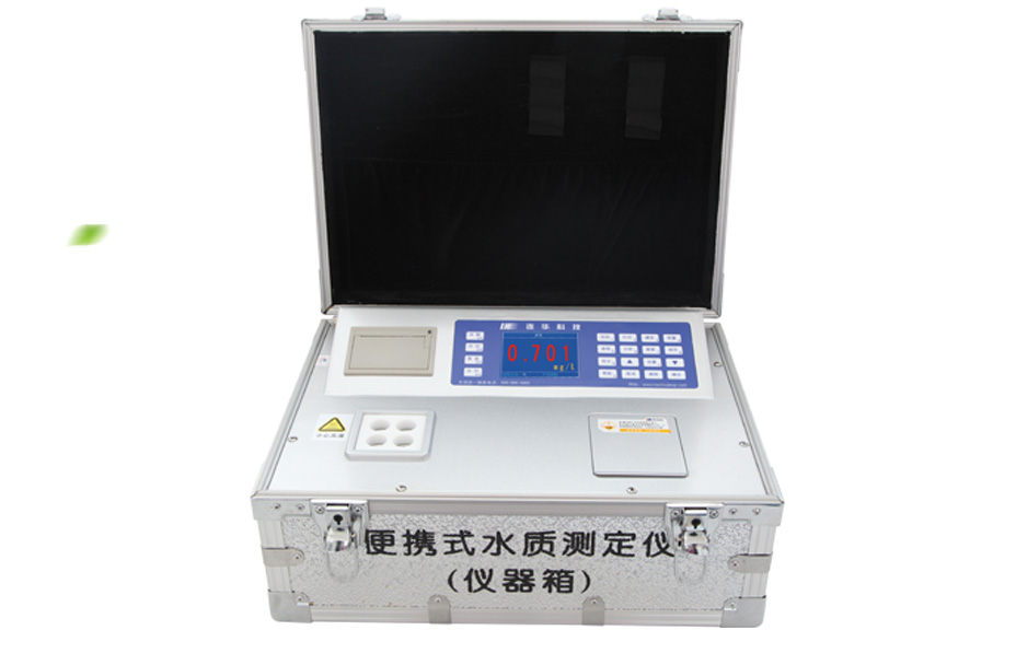 連華科技5B-2H野外便攜智能型多參數(shù)水質快速測定儀