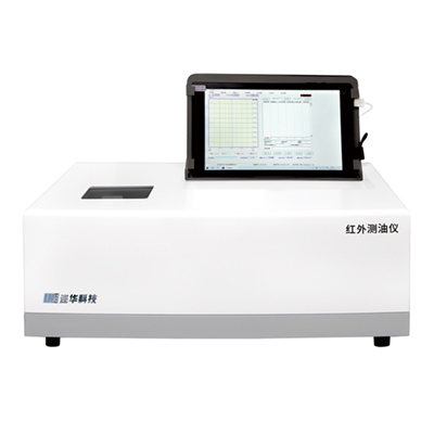 LH-OIL336紅外測(cè)油儀